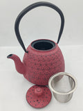 The Cildan Tea Merchant , Tea Merchant, Cildan Tea MErchant Cast Iron Teapots Red & accessories