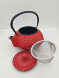 Cildan Tea Merchant, The Tea Merchant, Cast Iron Teapot 600ml Red & accessories