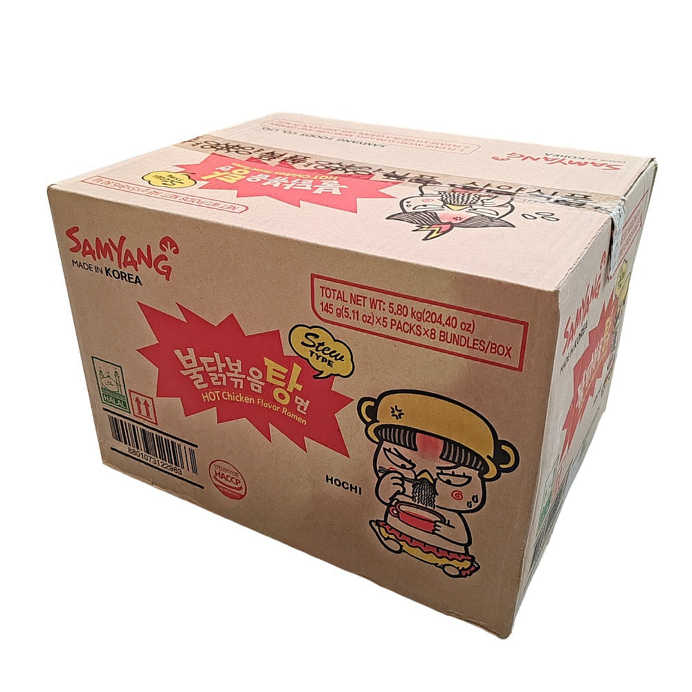 Samyang Buldak Korean Spicy Ramen Noodles Bulk 40 Pack