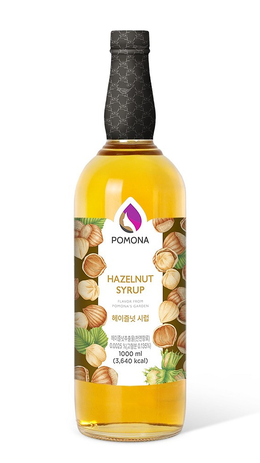 Bottle of Pomona Hazelnut Syrup on a white background