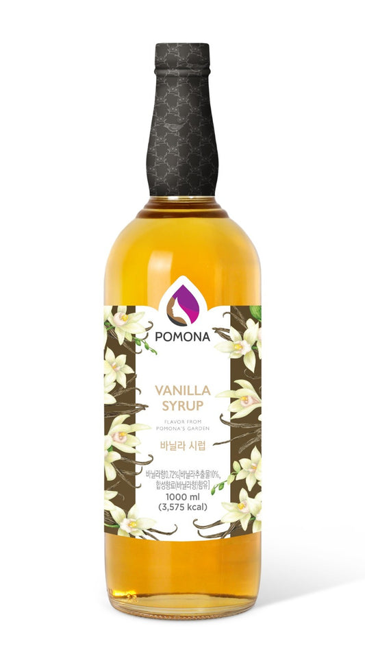 Bottle of Pomona Vanilla Syrup on a white background