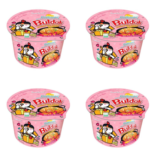 Samyang Big Bowl Ramen Buldak Noodles - 4 Pack