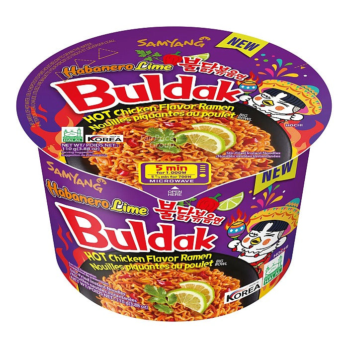 Samyang Buldak Korean Big Bowl Fire Noodles Bulk Box- 16 Pack