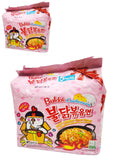 Samyang Hot Chicken Noodle 10 Packs
