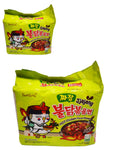 Samyang Hot Chicken Noodle 10 Packs