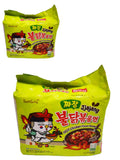 Samyang Hot Chicken Noodle 10 Packs