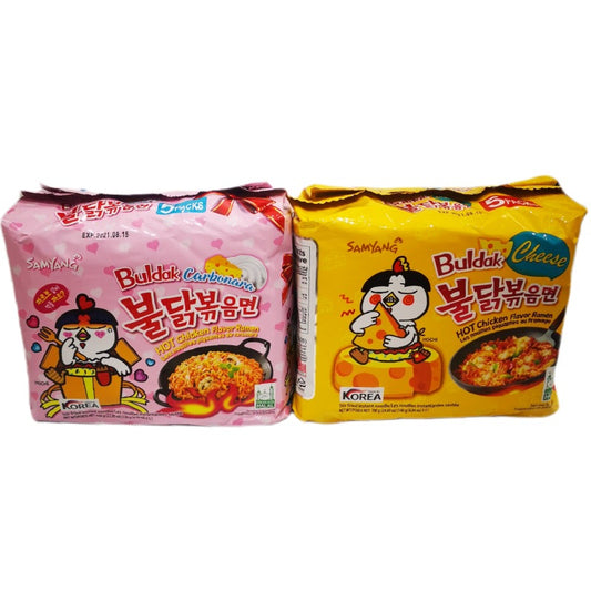 Samyang Hot Chicken Noodle 10 Packs