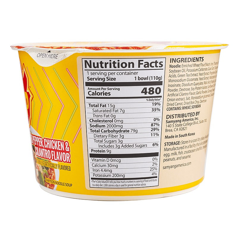 MEP - Samyang Big Bowl 4 Pack - Assorted