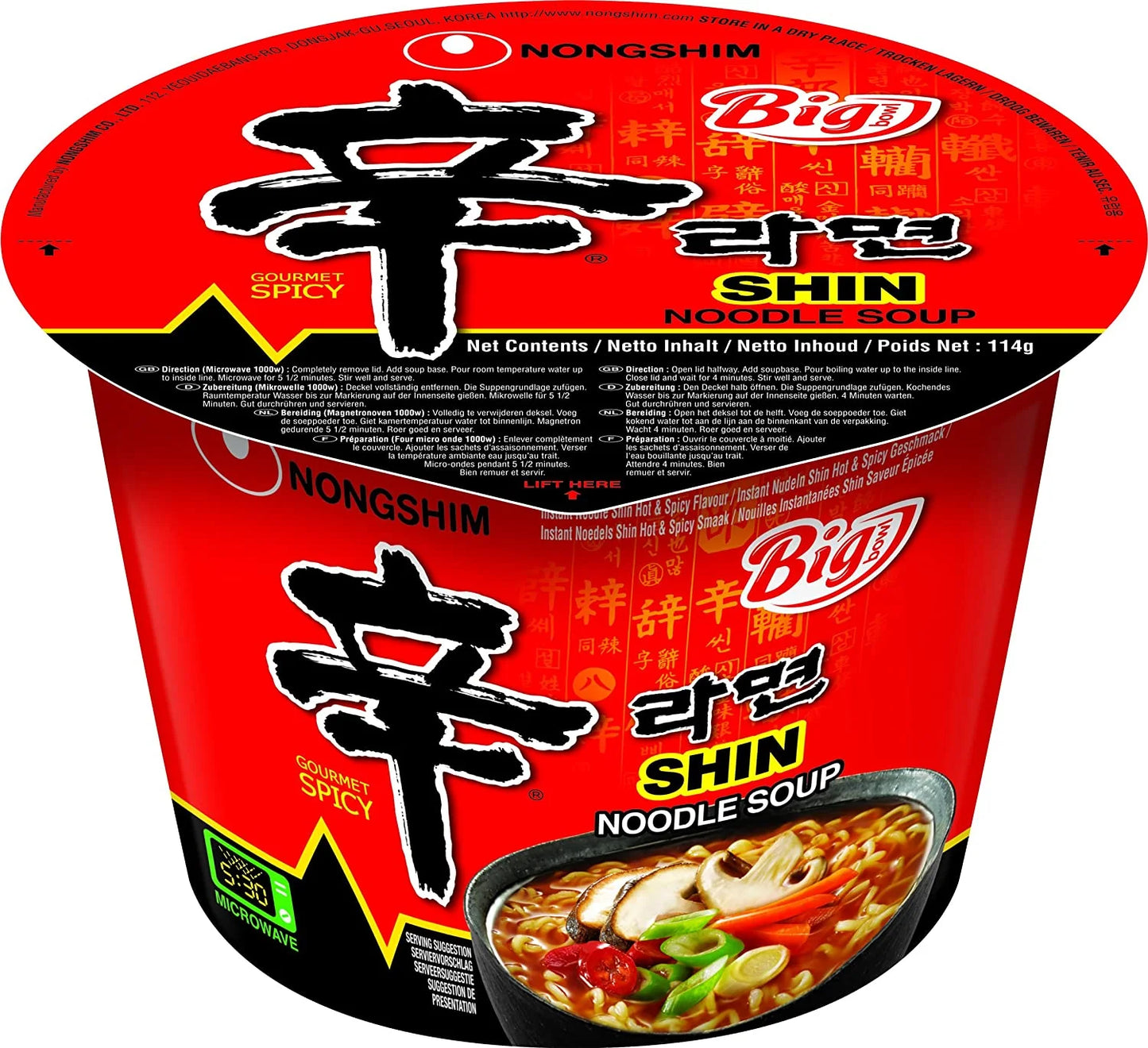 Nongshim Shin Noodle Soup packaging with red and black design