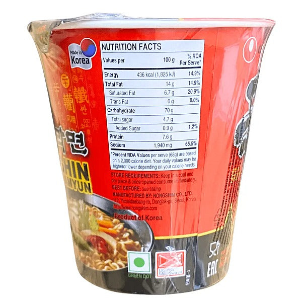 Noodle cup with nutrition facts label on a white background