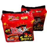 Samyang Hot Chicken Noodle 10 Packs