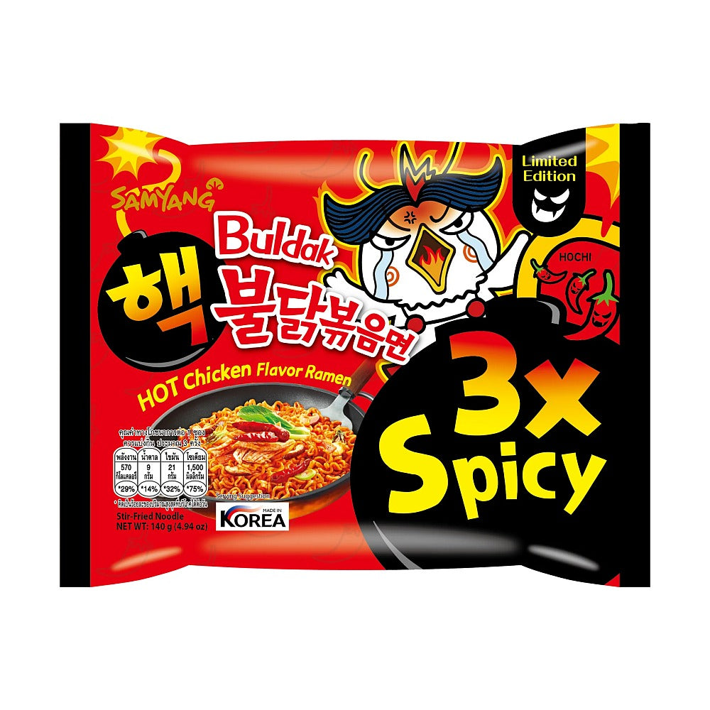 Samyang Buldak Korean Spicy Ramen Noodles Bulk 40 Pack