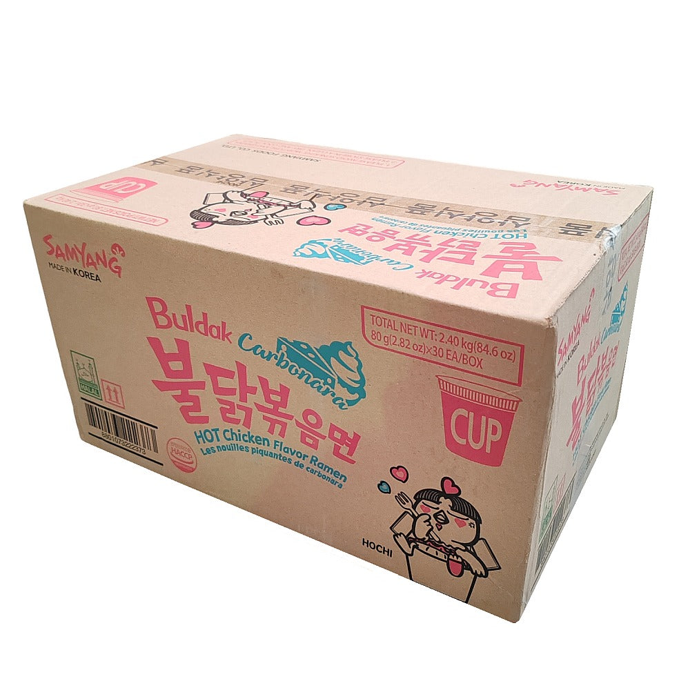 Samyang Korean Buldak Fire Noodles Cups - Bulk 30 Pack