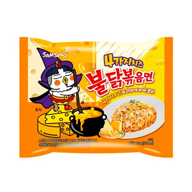 Samyang Buldak Korean Spicy Ramen Noodles Bulk 40 Pack