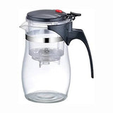 Cildan Tea Merchant, Tea pot & Filter, Tea Infuser Pot empty, Loose Leaf tea Maker glass pot