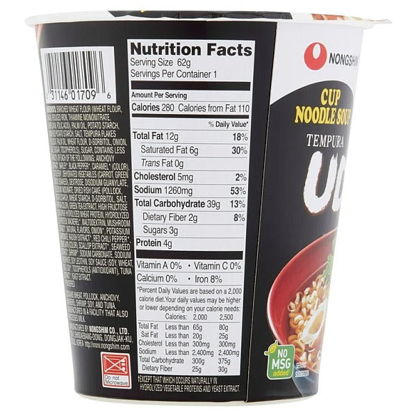 Nongshim Cup Noodle Soup Tempura U container with nutrition facts label