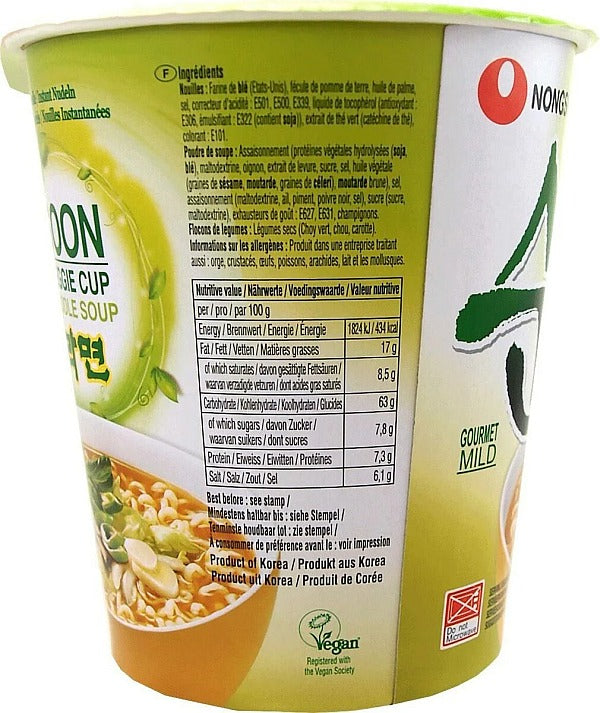 Nongshim cup noodle soup packaging with nutritional information and branding.