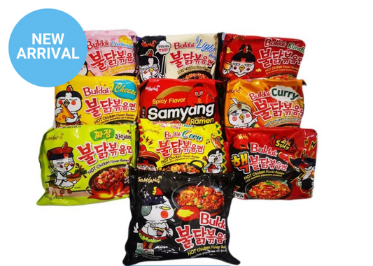 Samyang Hot Chicken Noodle Assorted - 10 Pack