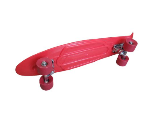 Full Size Skateboard With Thick Wheels - 64cm
